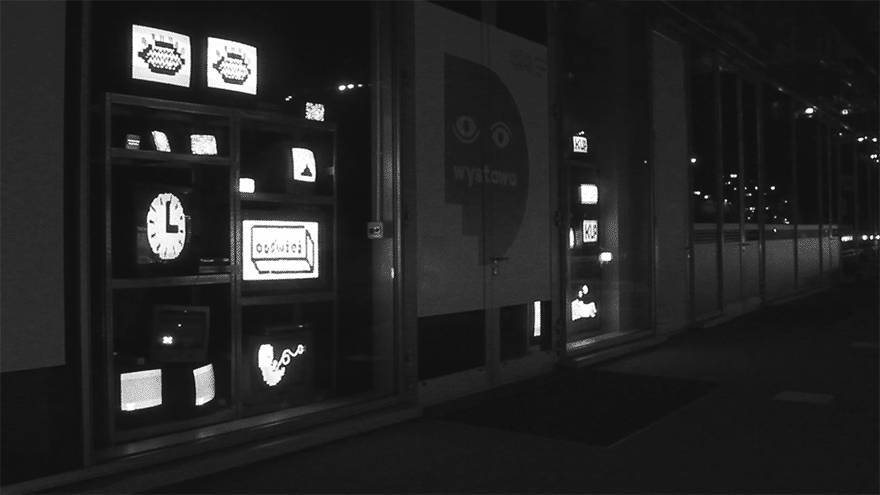GDD Exhibition #2